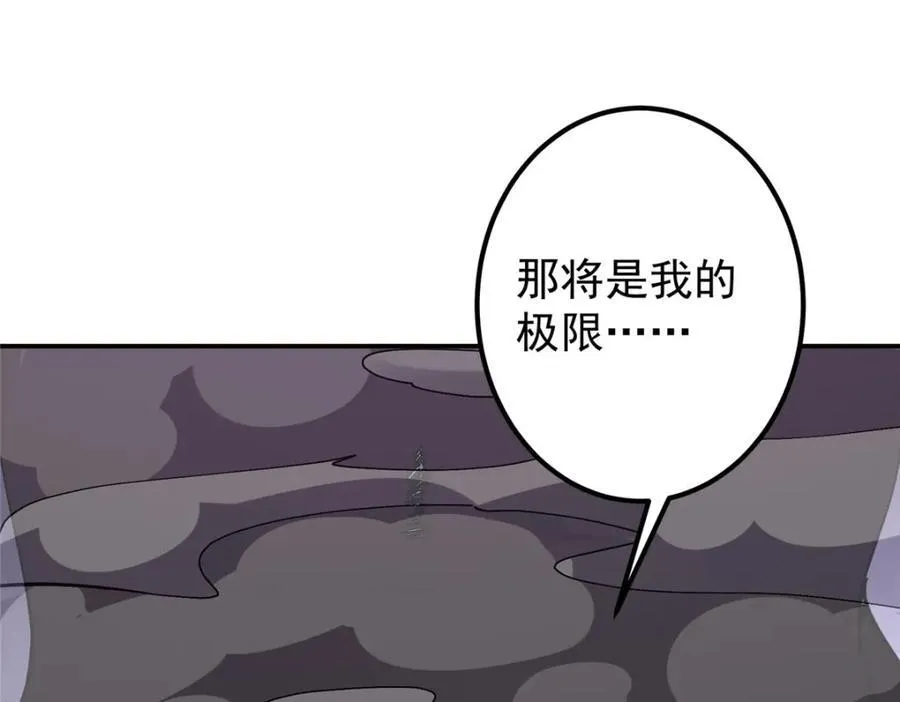 328 生死与共就是这样的！69