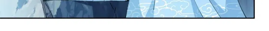 294 他的域很无赖！39