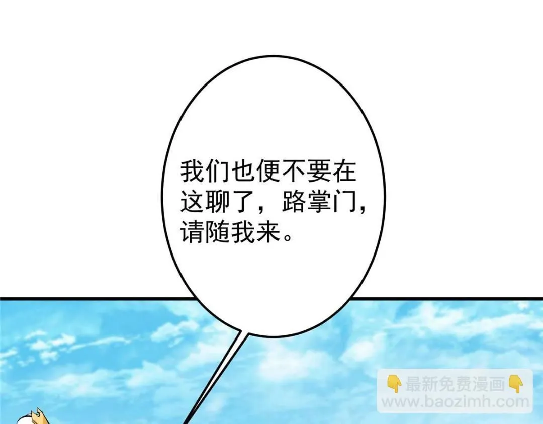 252 紧张的时刻要来了！117