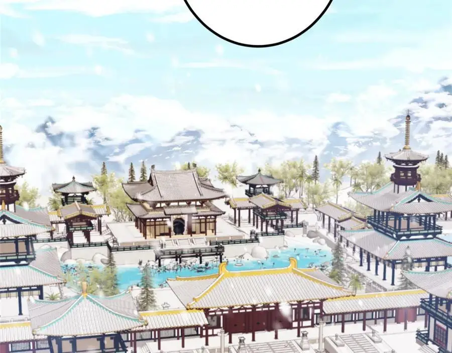 296 圣师说很补的87