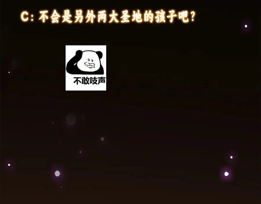 317 大家可要看好了170
