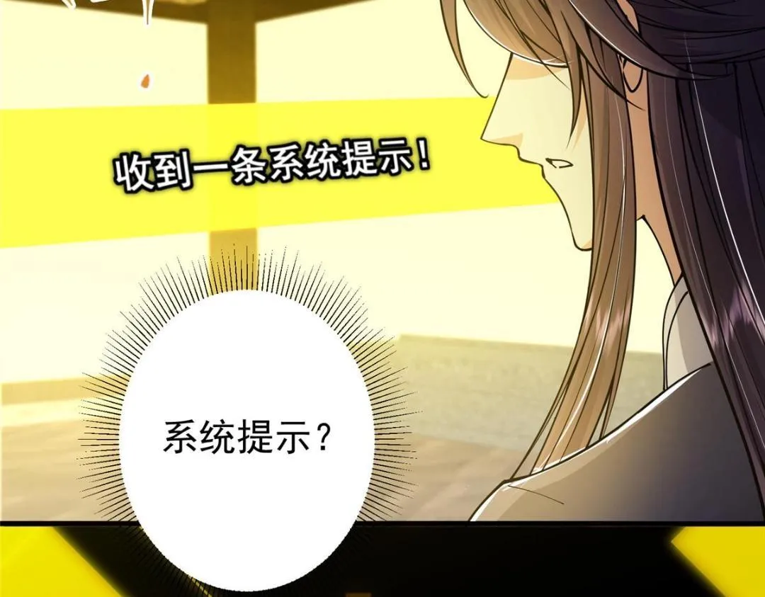 199 我墨门人才辈出！45