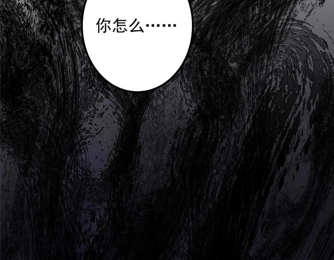 249 有了我珍视的家人48