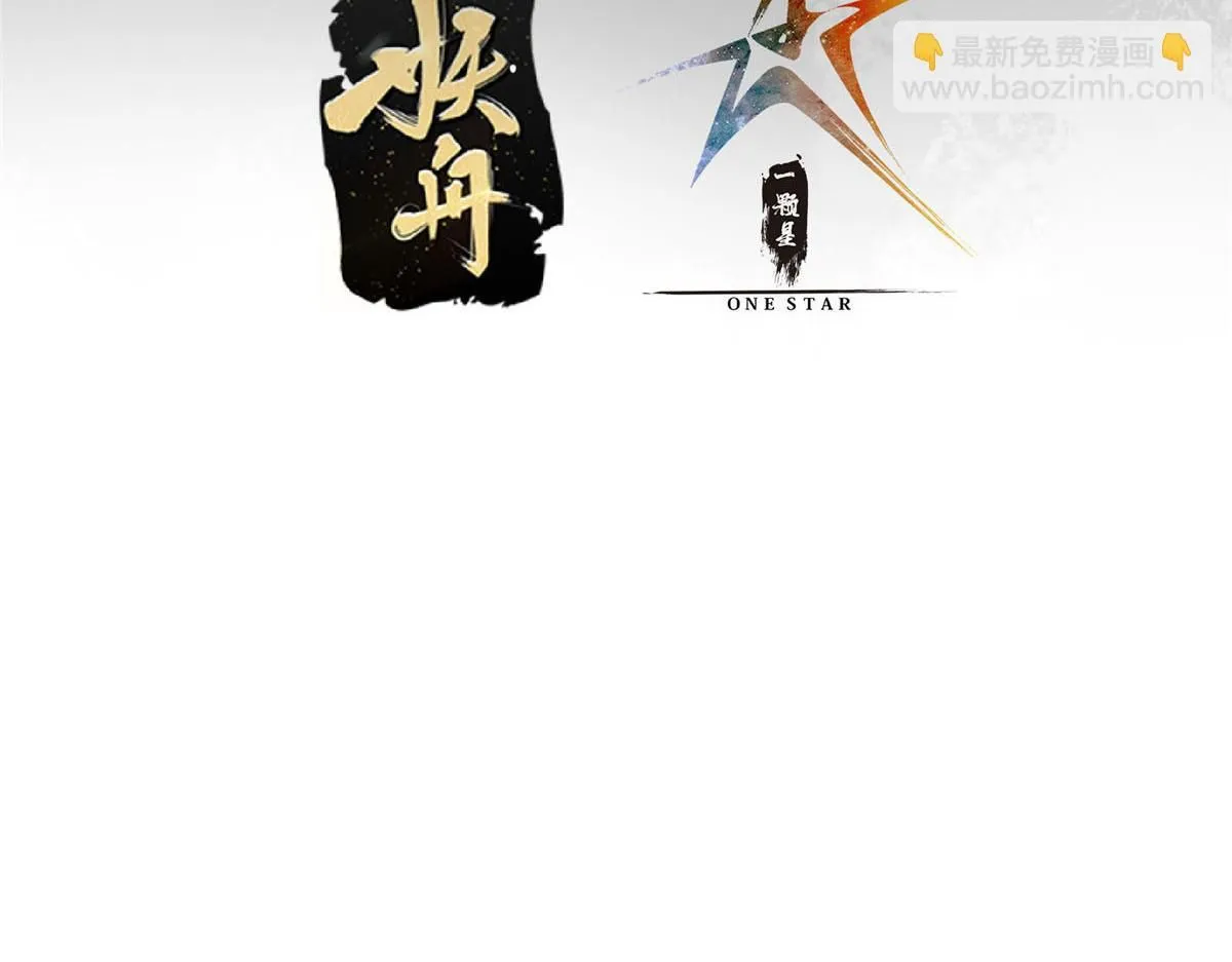 248 墨门弟子个个不简单！7
