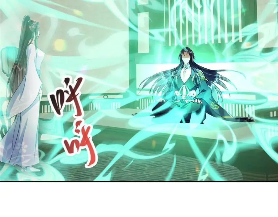 286 《春秋》也有书灵！85