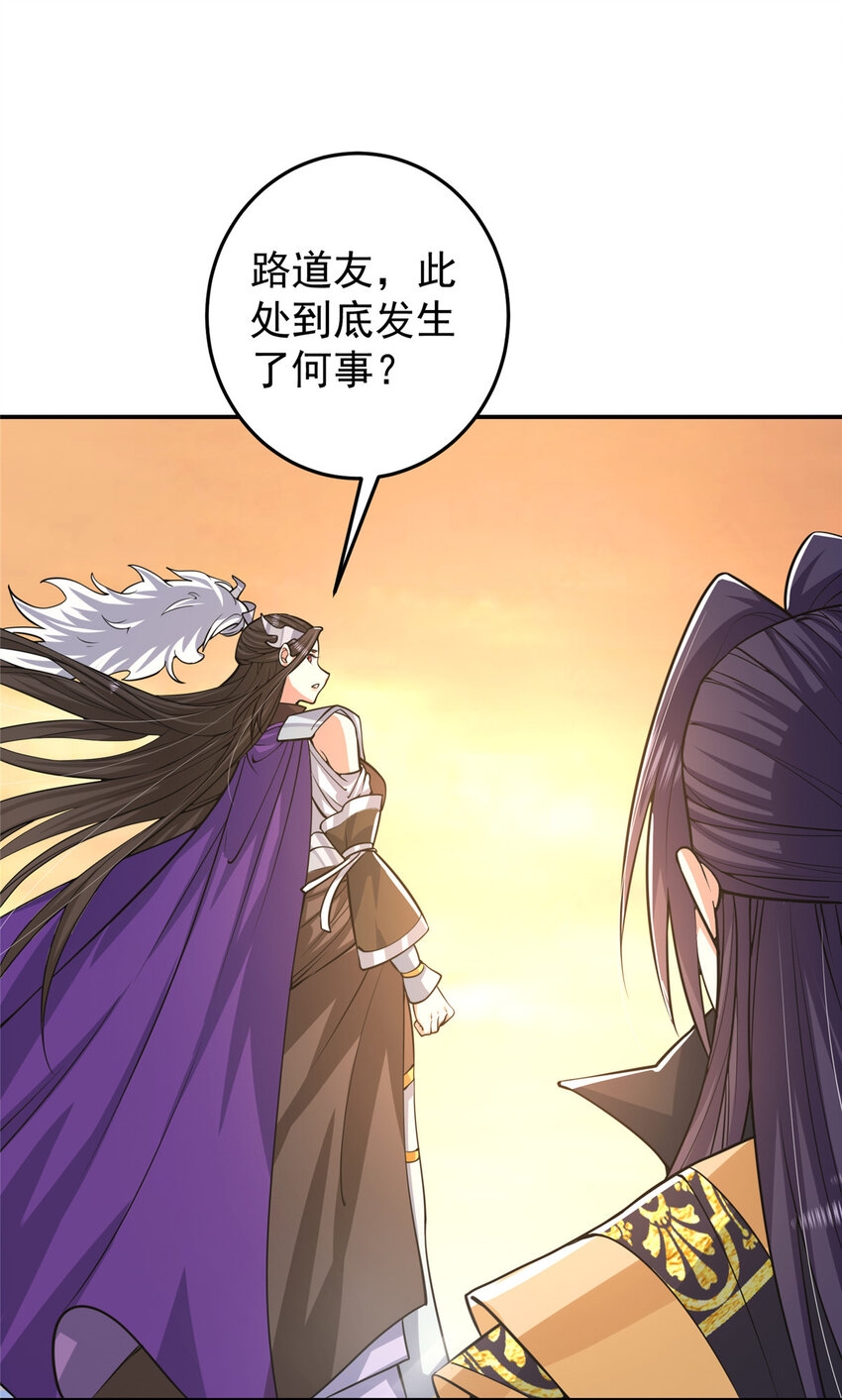 165 收获意外的可观3