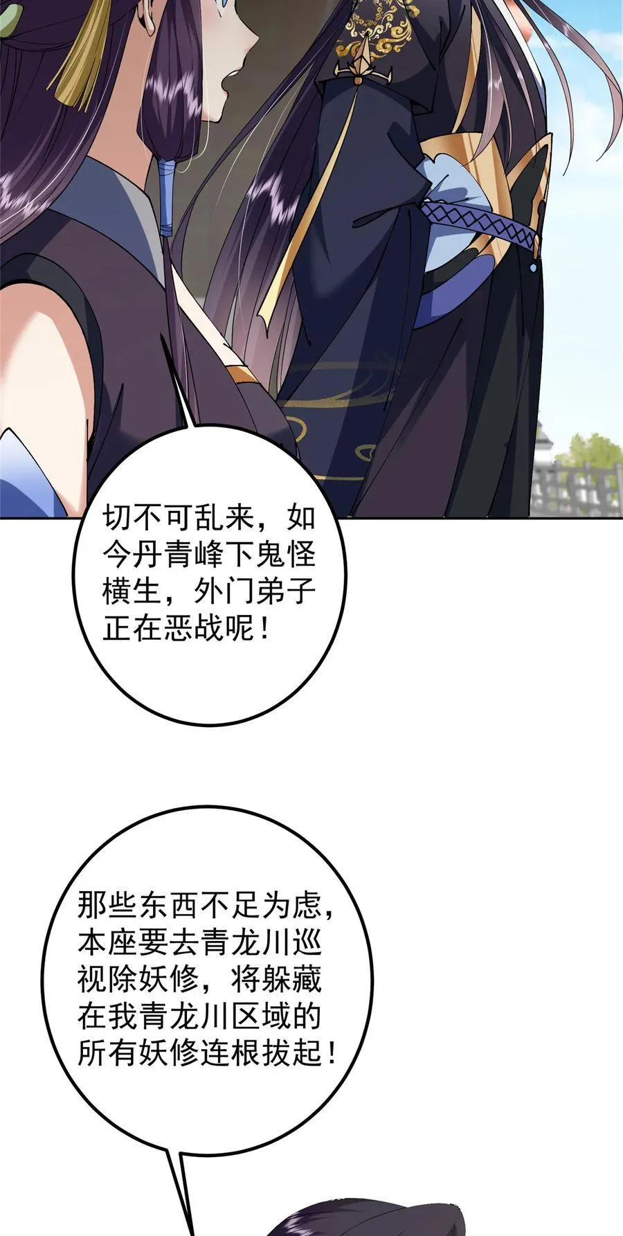 343 这不是说来就来？10