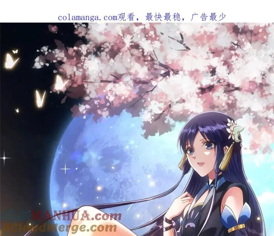 274 给我用大碗装呀！0