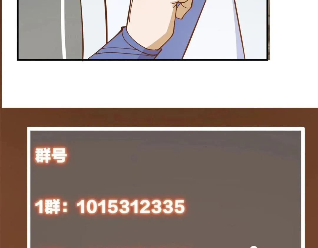 227 我已远胜剑尊师兄了！143