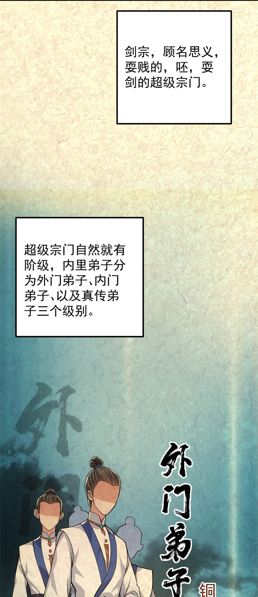 029 装杯是个技术活儿5