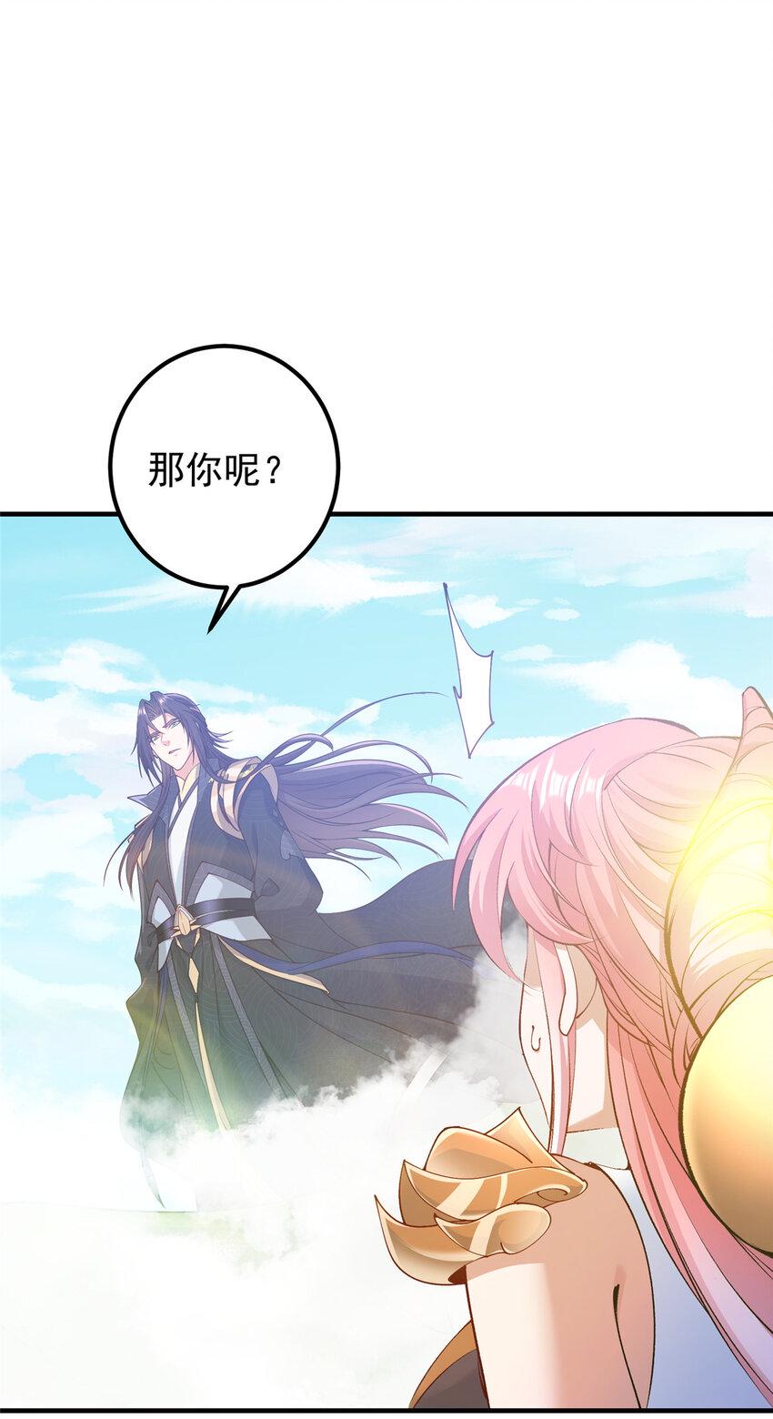 185 这一波整俩大的！41