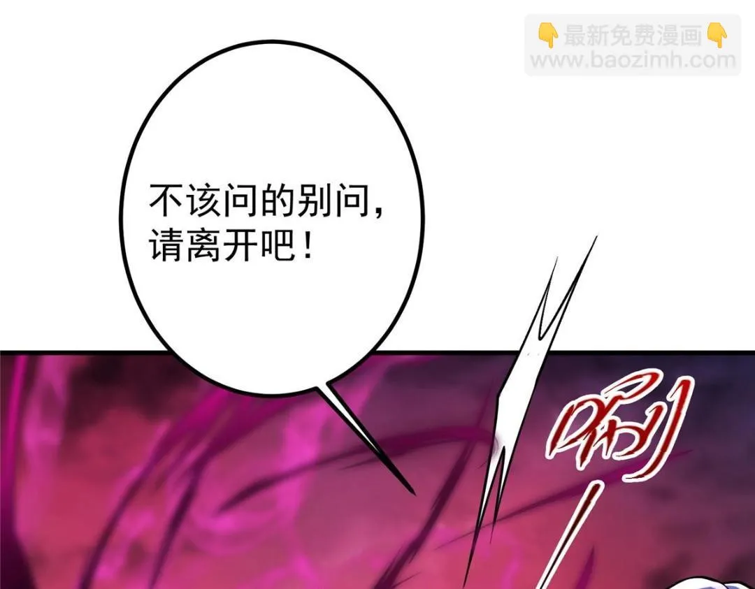 197 我看见你的未来82