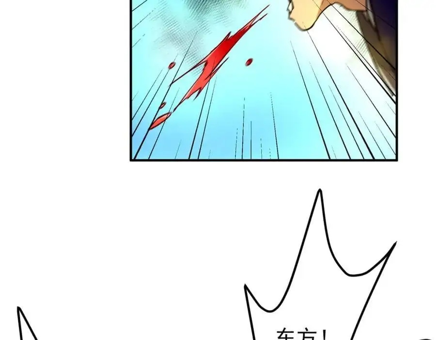 271 路朝歌也能蹭？69