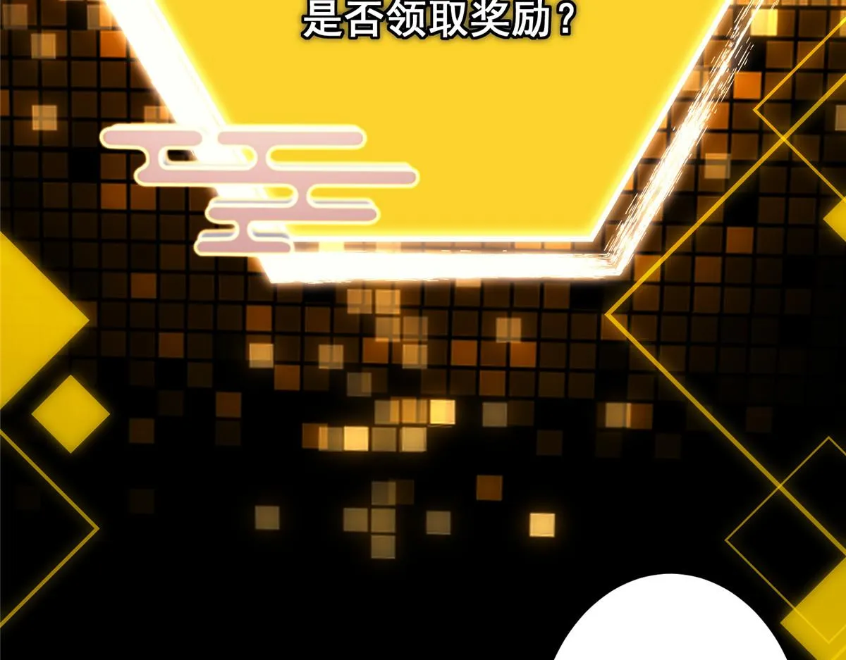 219 尘封的真相39