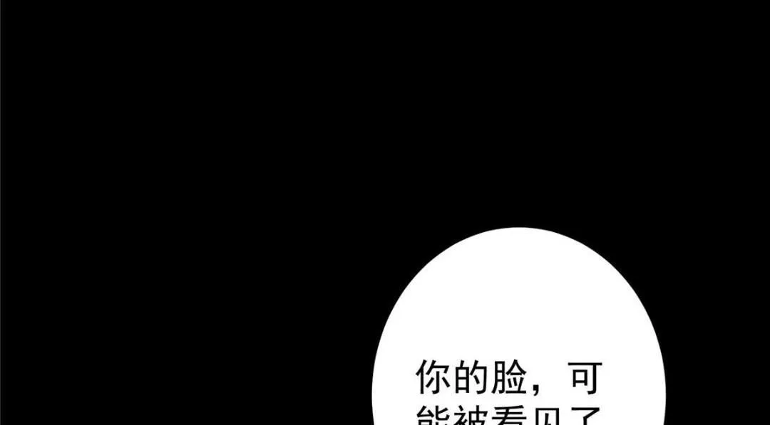 243 我要更加拼命努力！39