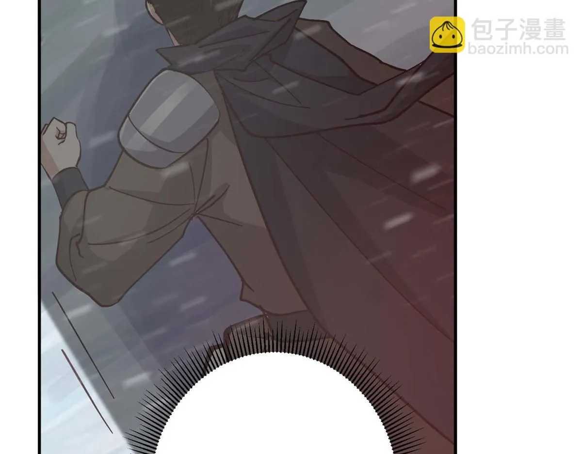 232 最捞的橙？160