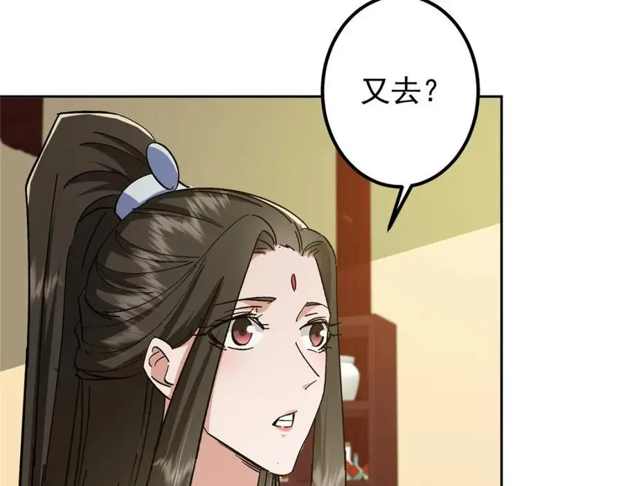 279 好温润的小手22