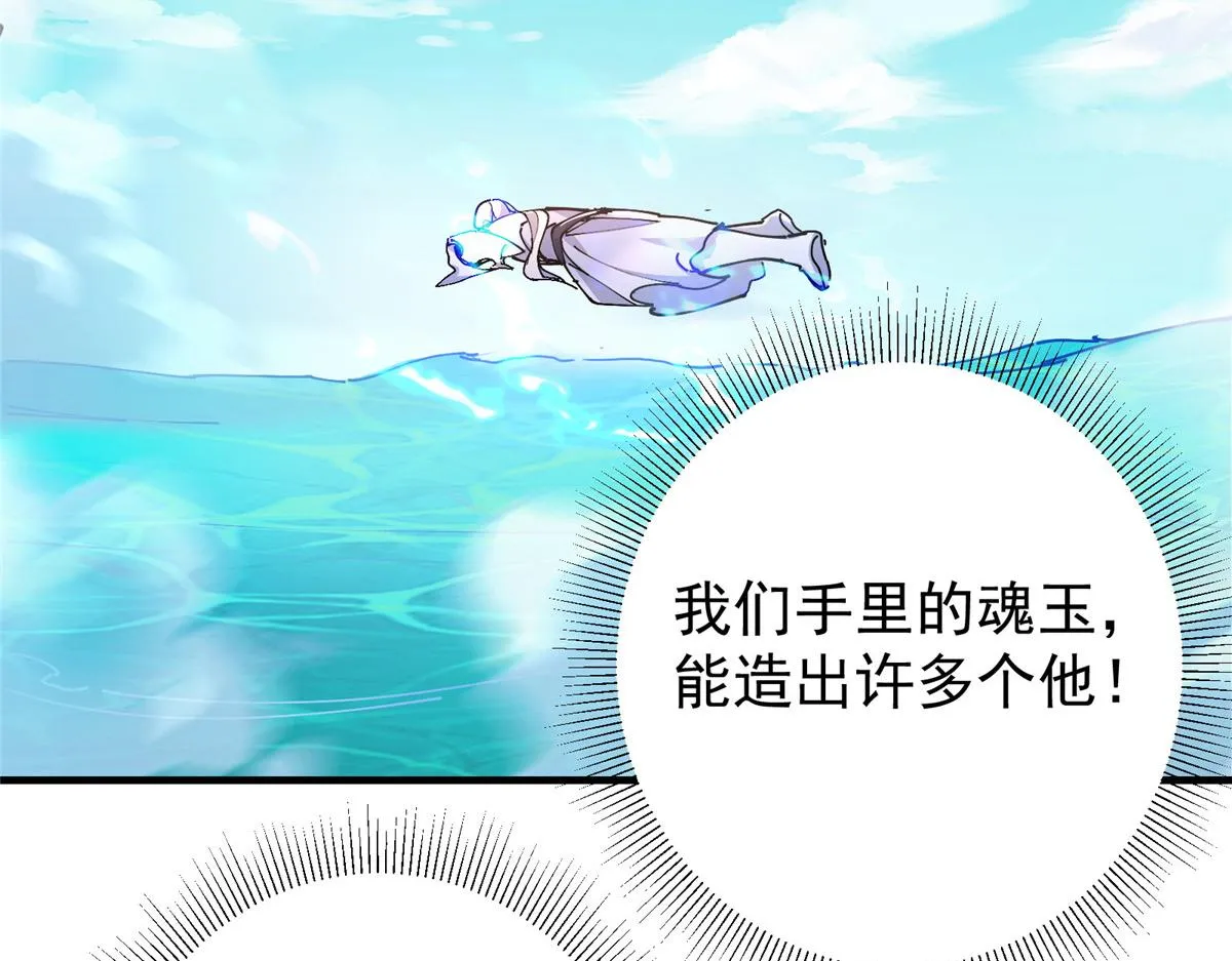 217 软饭是真的香77