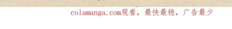 公告 !9