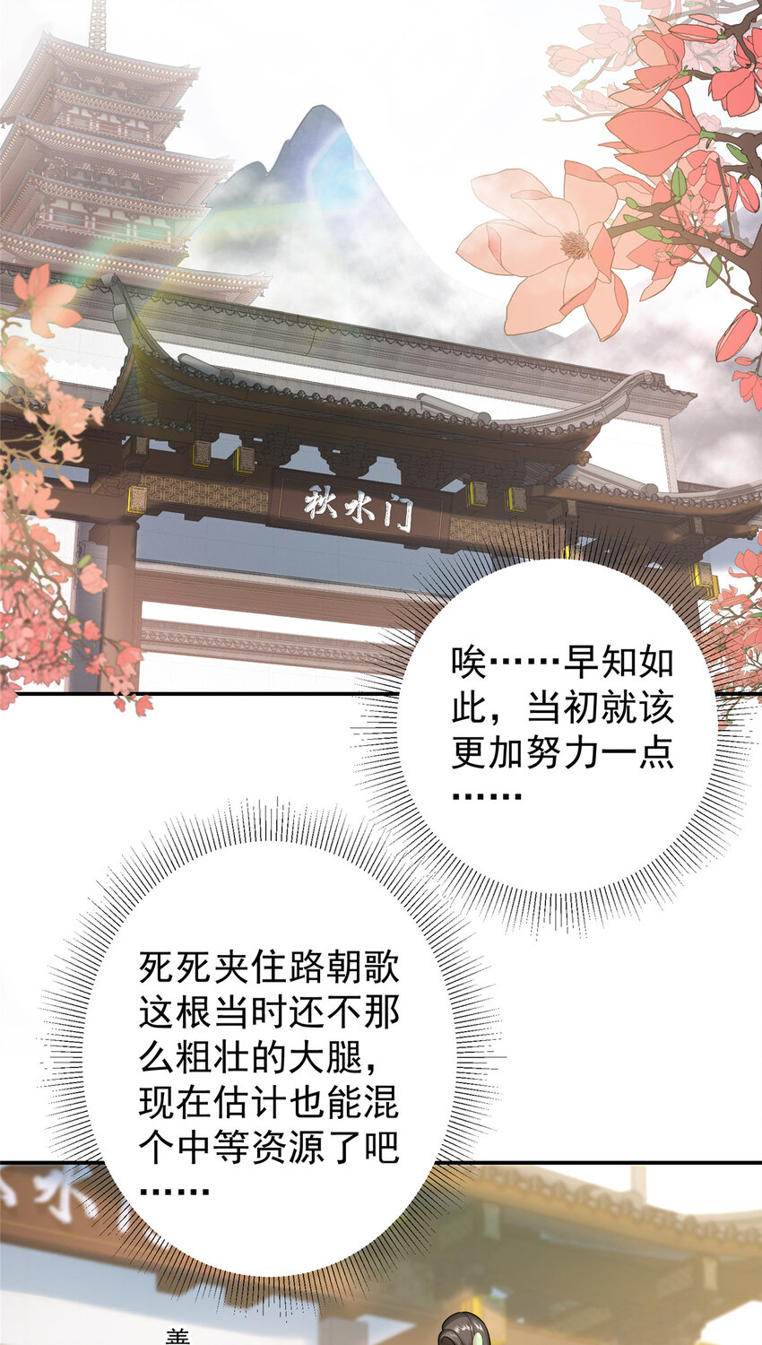 145 帅哥在此16