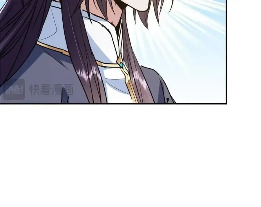 300 妖修起源竟然是……31