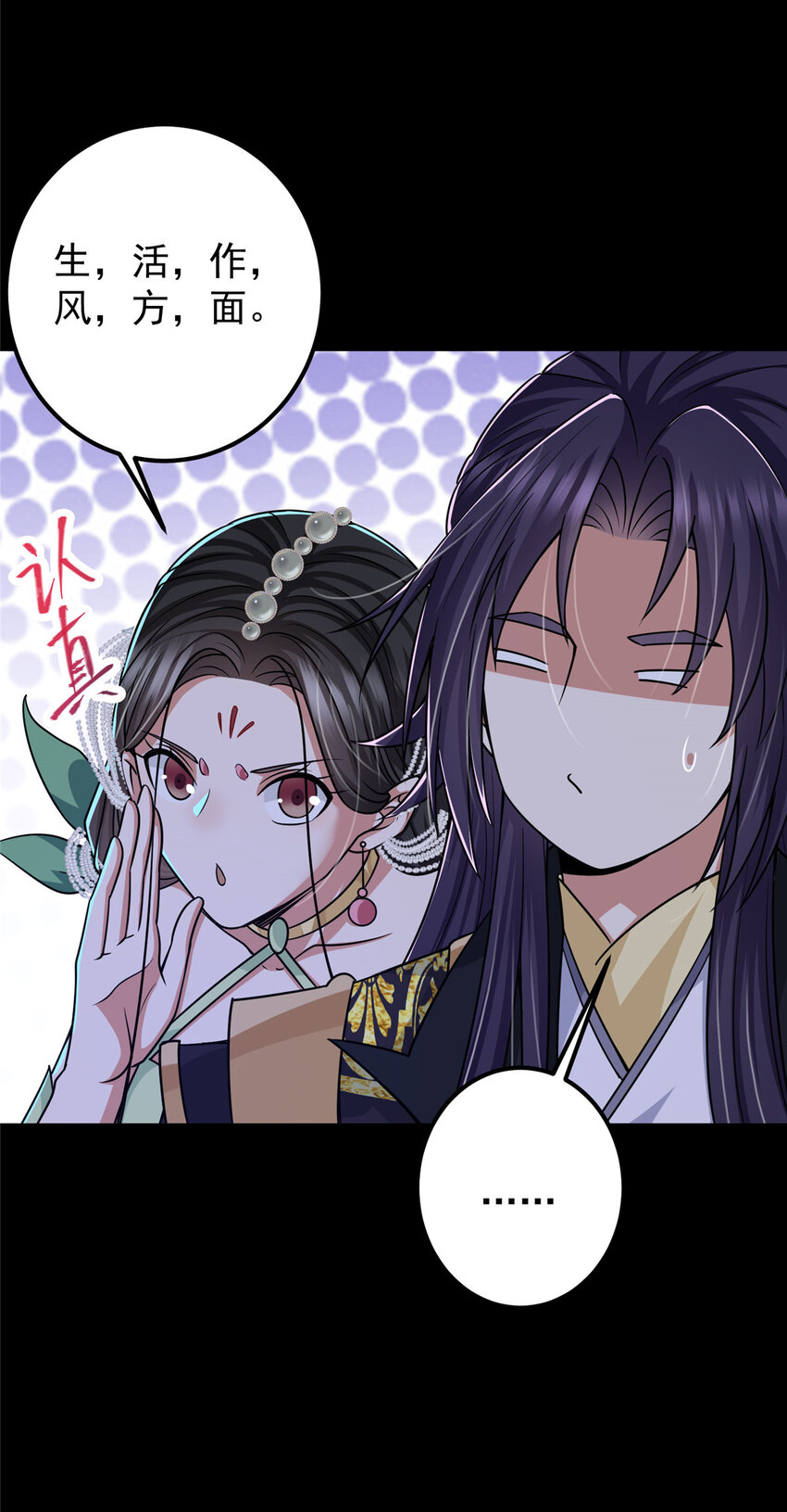 126 玩大发了19