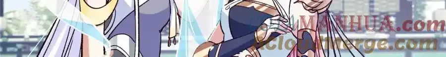 278 圣师居然承认了！20