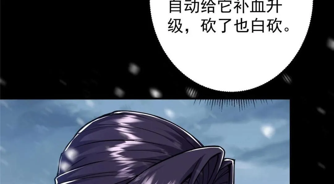 238 没有人比我更懂水95