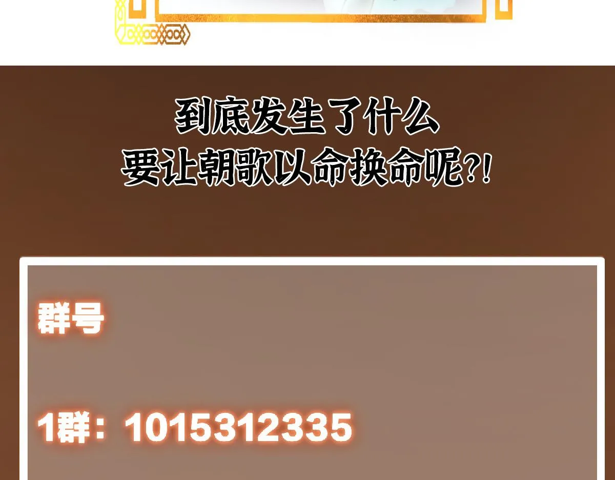 216 一眼便已看破！126