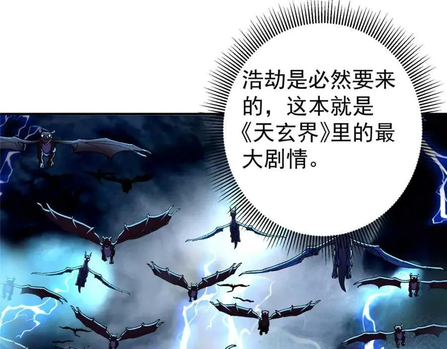 321 算了，我摆烂了63