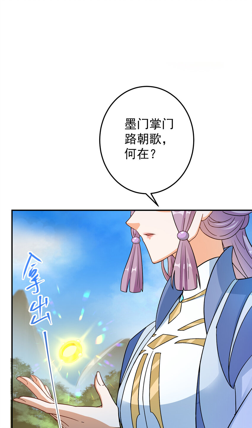 145 帅哥在此42