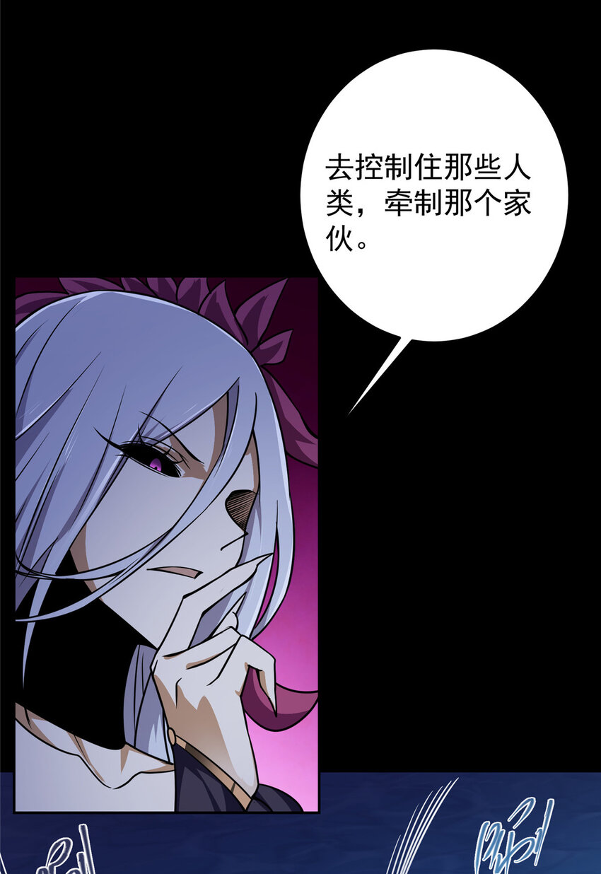 159 终于得偿所愿16