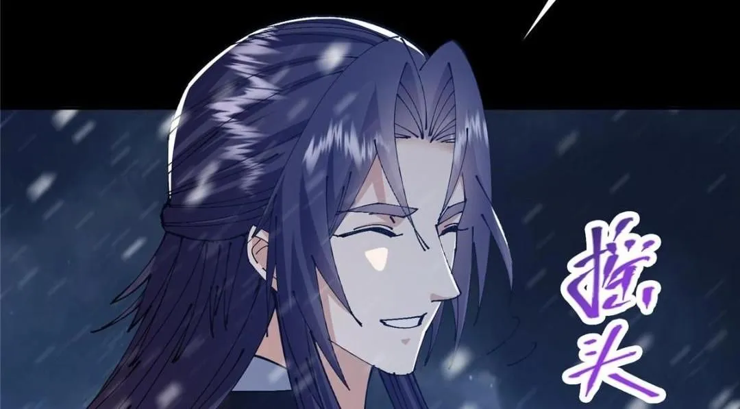 241 超好超棒的师父！131