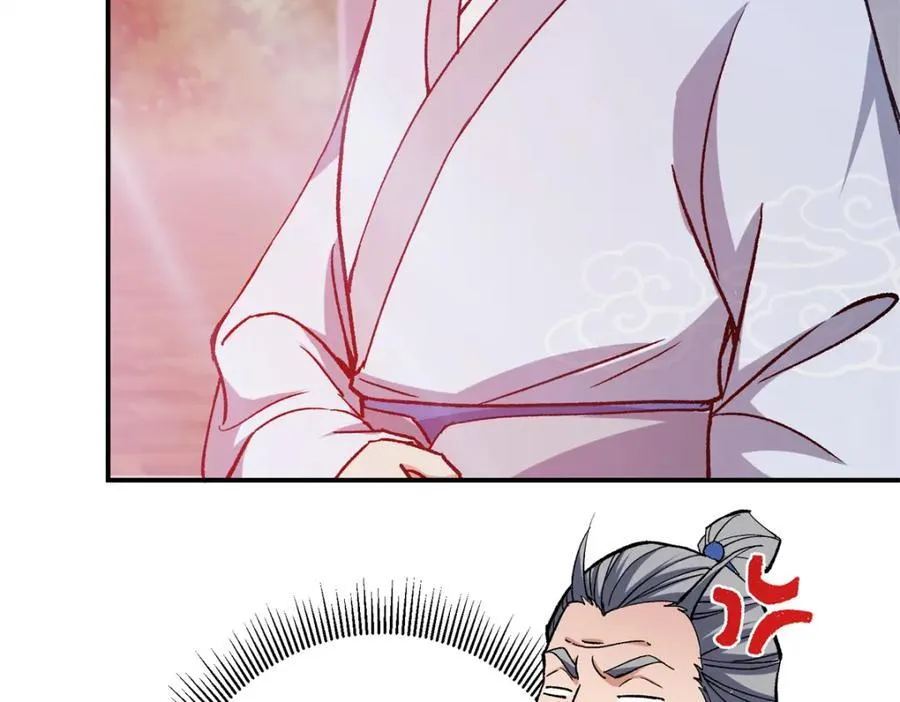 317 大家可要看好了98
