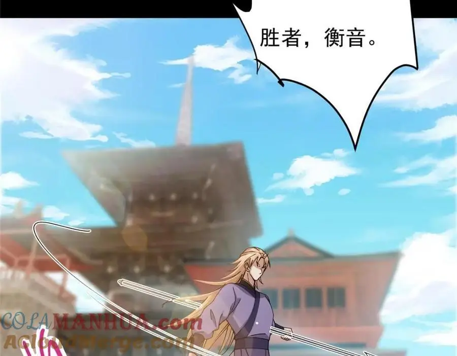 260 何人不曾年少时40