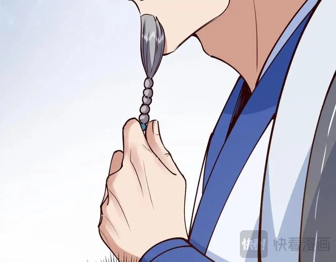 247 小秋感觉你接不下一拳73