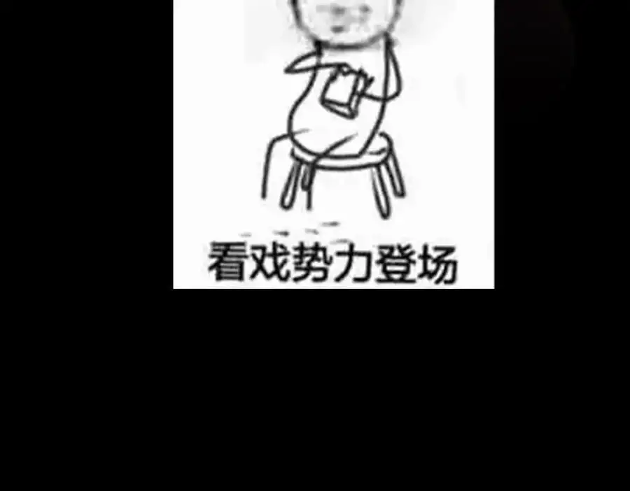 260 何人不曾年少时158