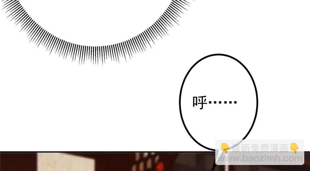 242 万一是美人塔主呢？101