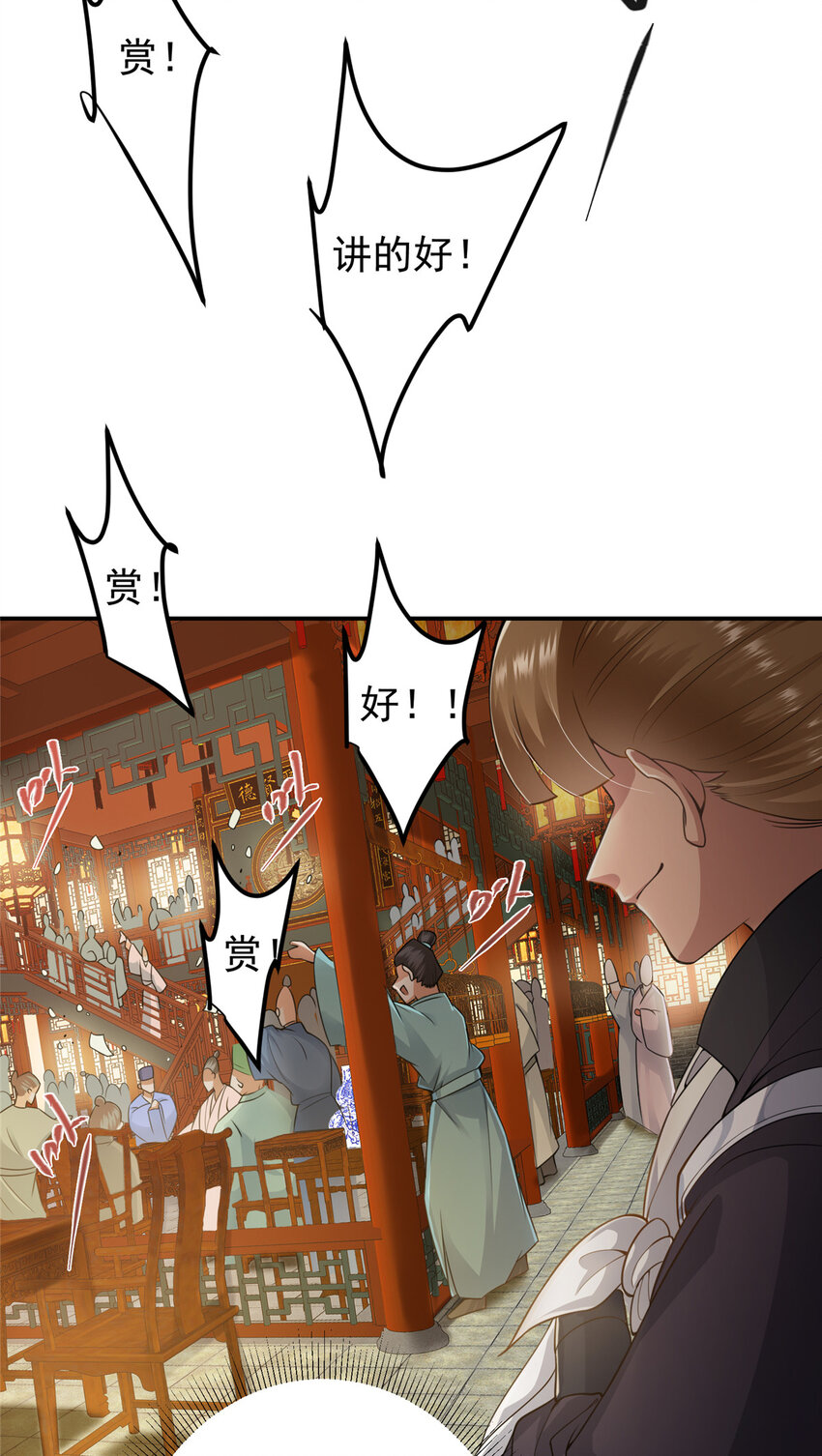 145 帅哥在此7