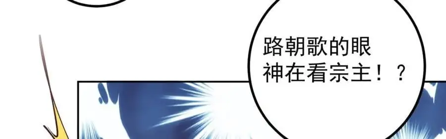 265 挑就要挑最猛的！89