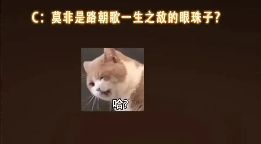 276 与最深的深渊对视141