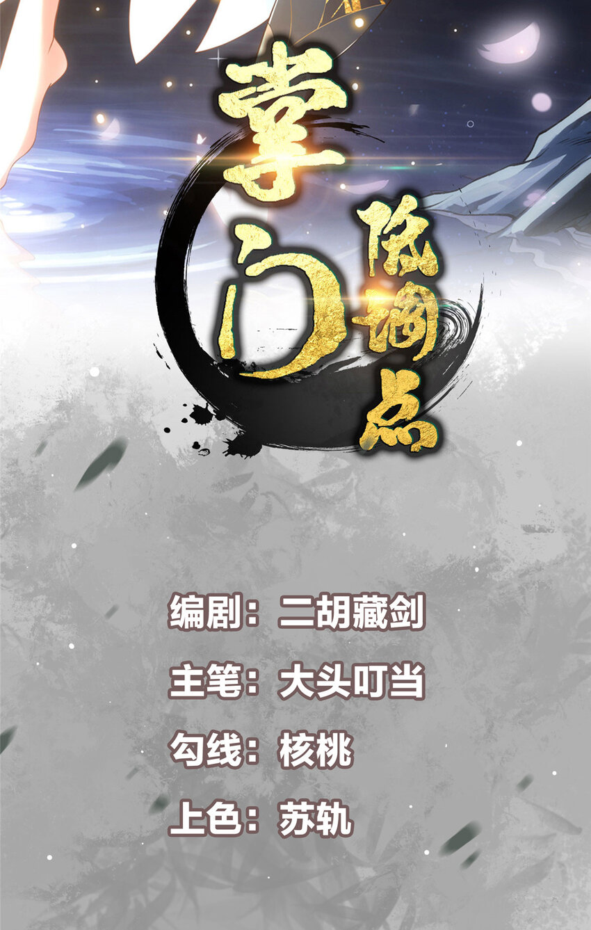 124 不愧是我1