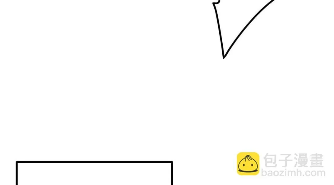 224 路师叔不是人！17