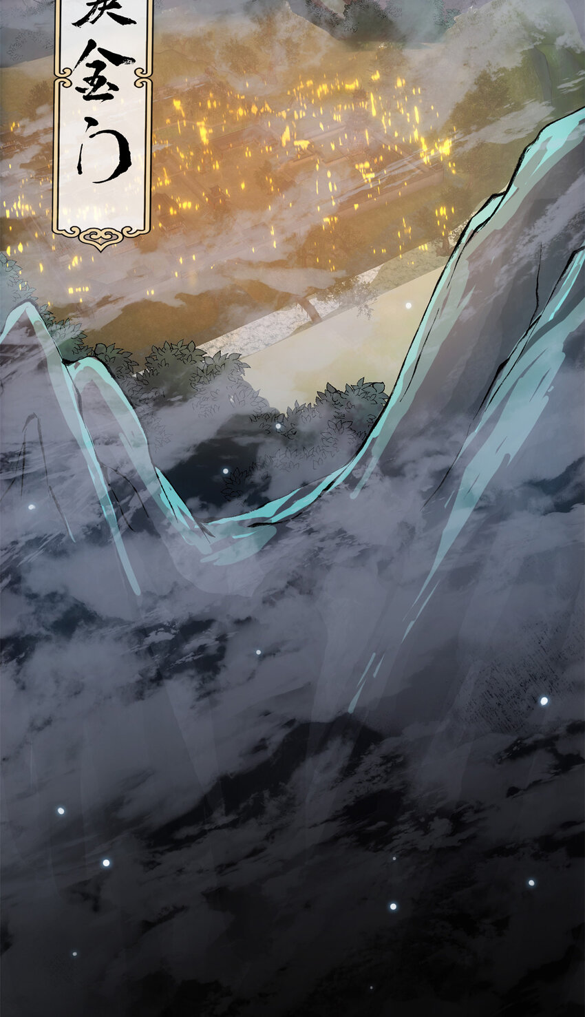 019 越来越放肆了！25