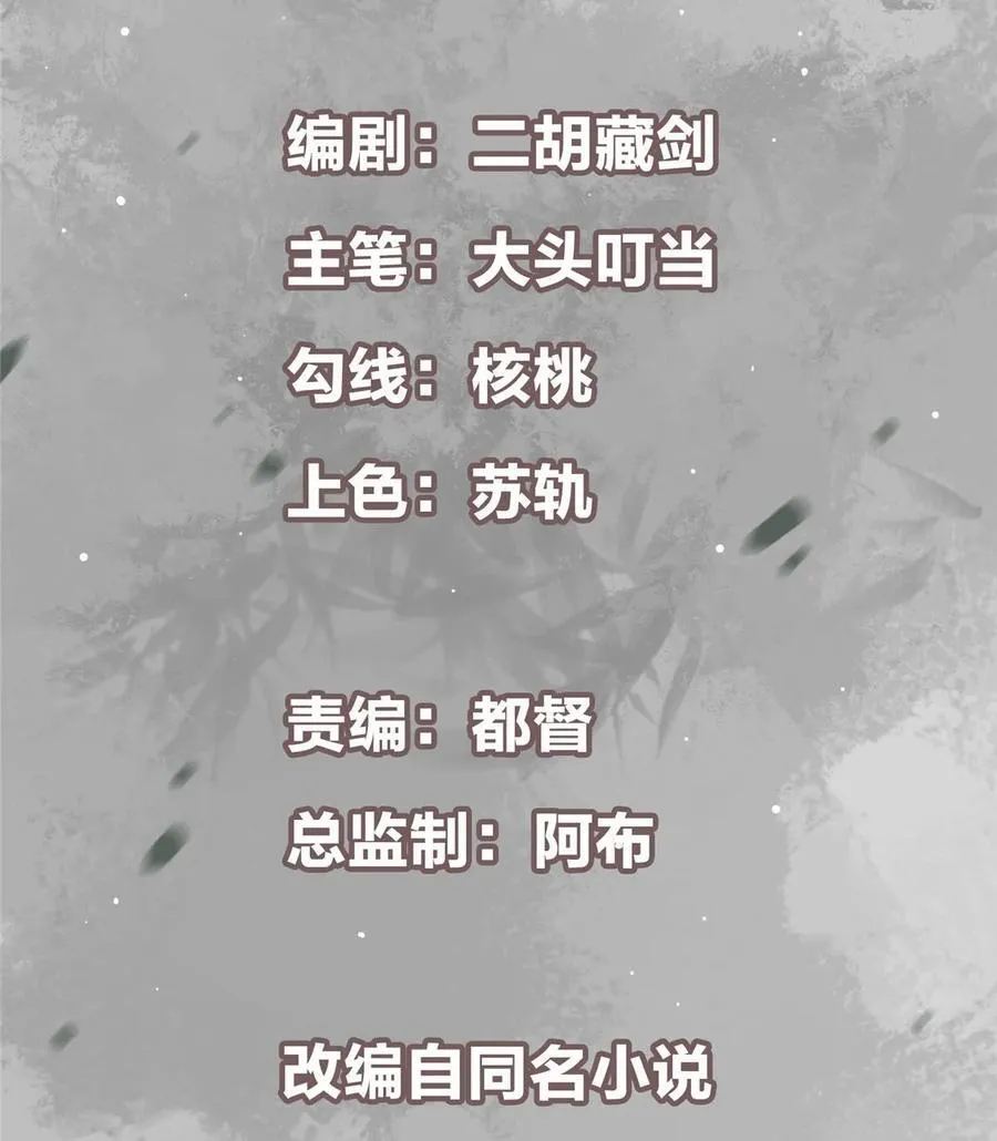 338 要不挖开看看？1