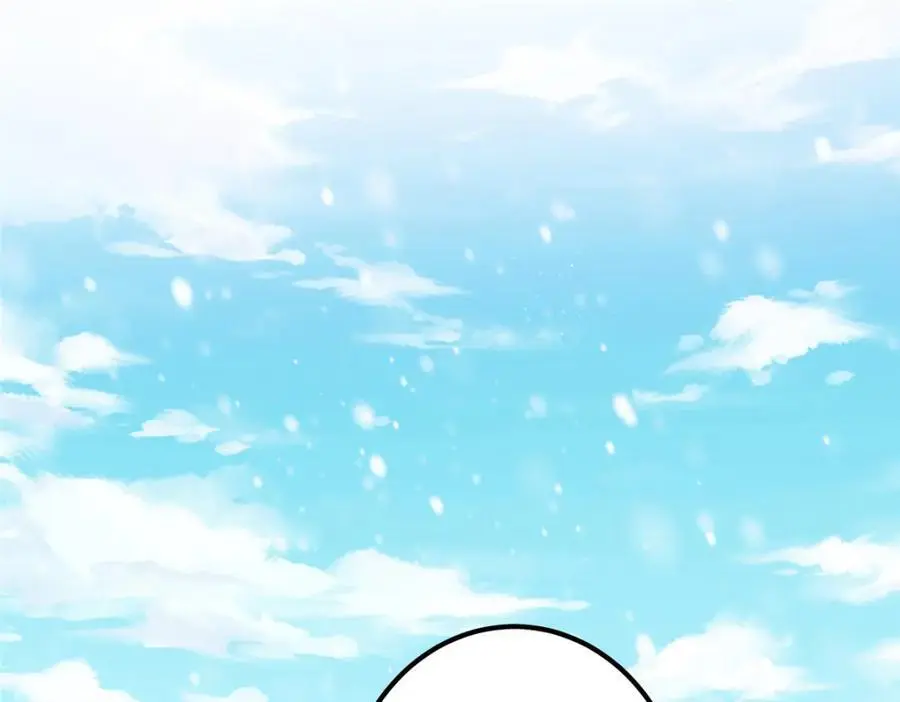 296 圣师说很补的85