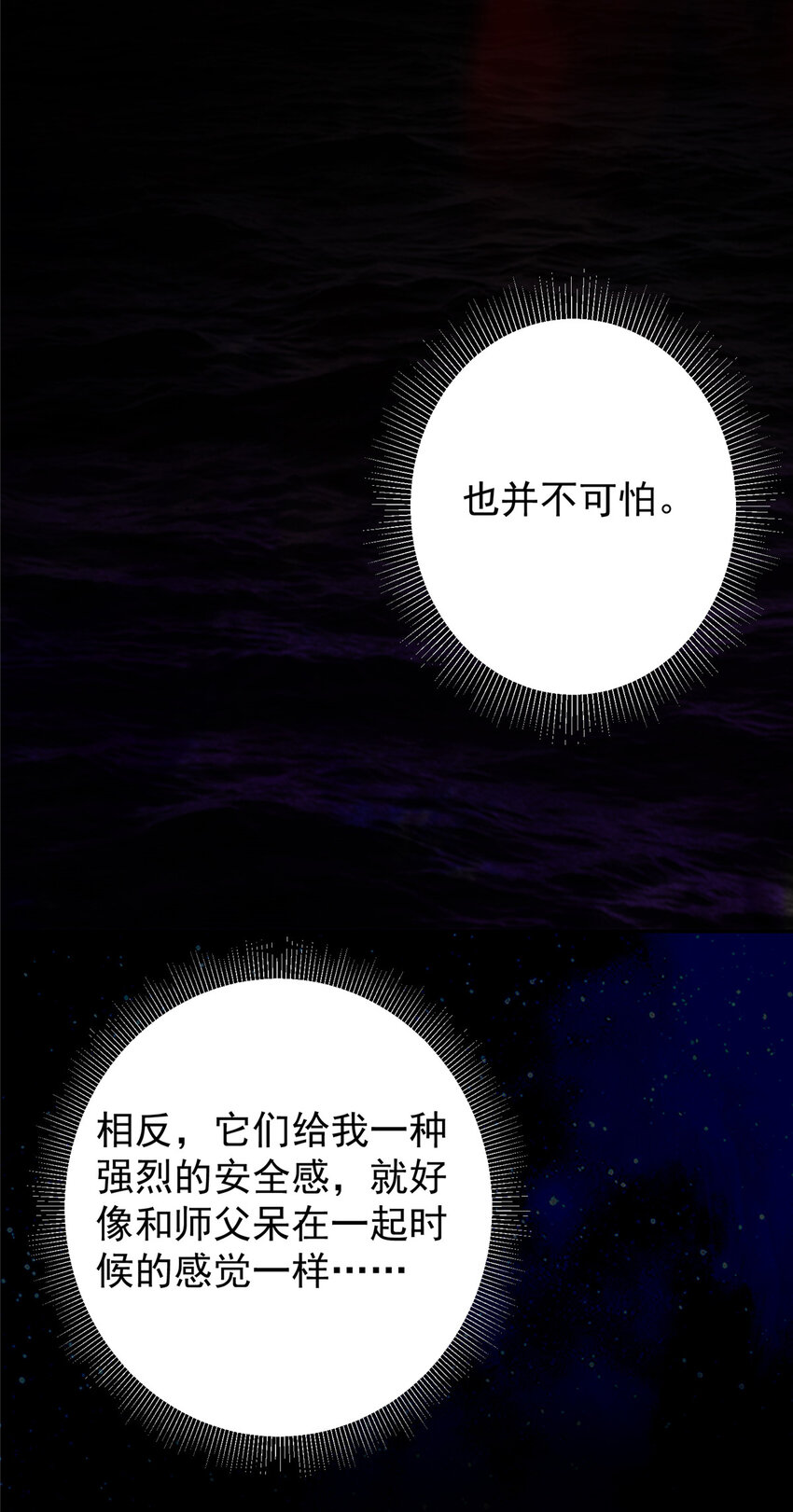 130 有点意思34