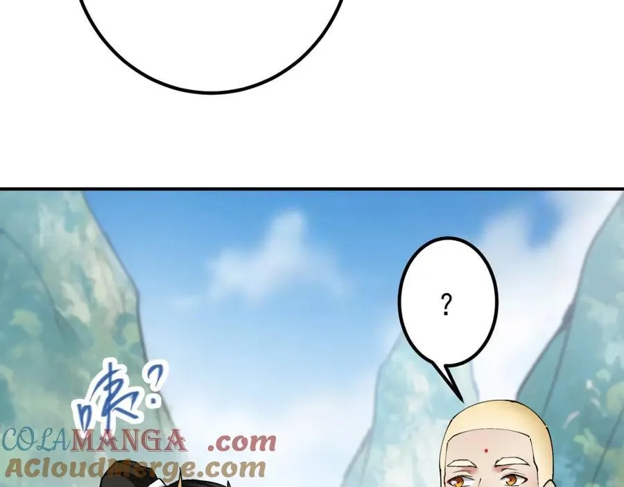 318 形形色色的主角团124