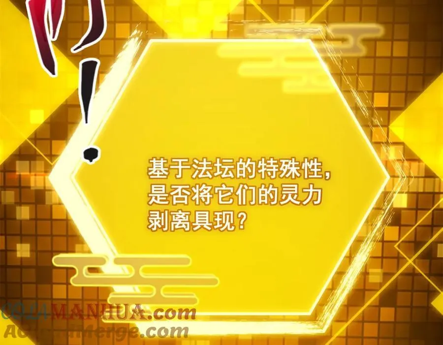 306 这一口吸满了咋办116