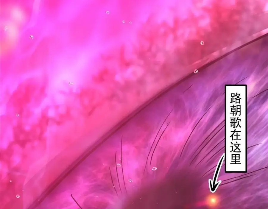 276 与最深的深渊对视57